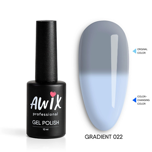 AWIX Термо гель лак меняющий цвет с термоэффектом Gradient, Термо гель лак меняющий цвет с термоэффектом Gradient
AWIX Термо гель лак меняющий цвет с термоэффектом Gradient, Термо гель лак меняющий цвет с термоэффектом Gradient