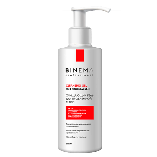 BINEMA PROFESSIONAL Гель для умывания и очищения лица от прыщей и комедонов, Гель для умывания и очищения лица от прыщей и комедонов
BINEMA PROFESSIONAL Гель для умывания и очищения лица от прыщей и комедонов, Гель для умывания и очищения лица от прыщей и комедонов
