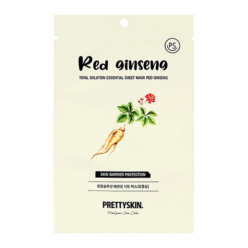 PRETTY SKIN Маска для лица с экстрактом красного женьшеня Anti-age 23.0, Маска для лица с экстрактом красного женьшеня Anti-age
PRETTY SKIN Маска для лица с экстрактом красного женьшеня Anti-age 23.0, Маска для лица с экстрактом красного женьшеня Anti-age