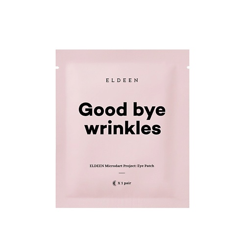 ELDEEN Патчи для глаз микроигольные Good Bye Wrinkles, Патчи для глаз микроигольные Good Bye Wrinkles
ELDEEN Патчи для глаз микроигольные Good Bye Wrinkles, Патчи для глаз микроигольные Good Bye Wrinkles