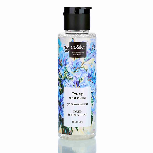 MI&KO Увлажняющий тонер Deep Hydration toner Blue Lily 110.0, Увлажняющий тонер Deep Hydration toner Blue Lily
MI&KO Увлажняющий тонер Deep Hydration toner Blue Lily 110.0, Увлажняющий тонер Deep Hydration toner Blue Lily
