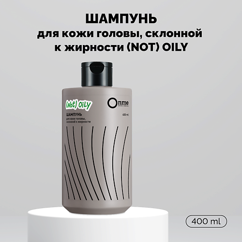 ONME Шампунь для кожи головы, склонной к жирности NOT OILY 400.0, Шампунь для кожи головы, склонной к жирности NOT OILY
ONME Шампунь для кожи головы, склонной к жирности NOT OILY 400.0, Шампунь для кожи головы, склонной к жирности NOT OILY
