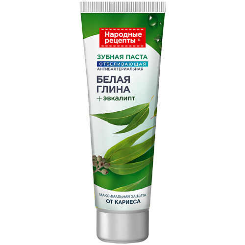FITO КОСМЕТИК Зубная паста Отбеливающая антибактериальная серии "Народные рецепты" 75.0, Зубная паста Отбеливающая антибактериальная серии "Народные рецепты"
FITO КОСМЕТИК Зубная паста Отбеливающая антибактериальная серии "Народные рецепты" 75.0, Зубная паста Отбеливающая антибактериальная серии "Народные рецепты"
