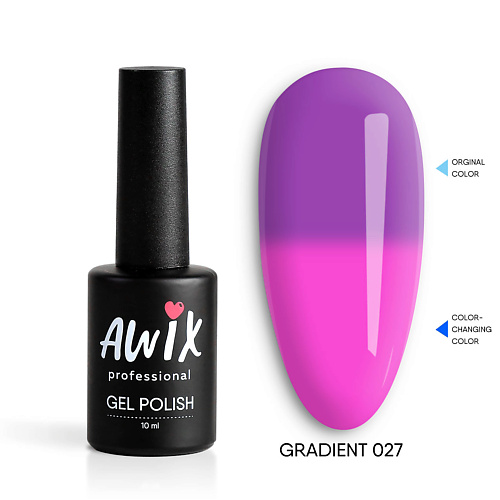AWIX Термо гель лак меняющий цвет с термоэффектом Gradient, Термо гель лак меняющий цвет с термоэффектом Gradient
AWIX Термо гель лак меняющий цвет с термоэффектом Gradient, Термо гель лак меняющий цвет с термоэффектом Gradient