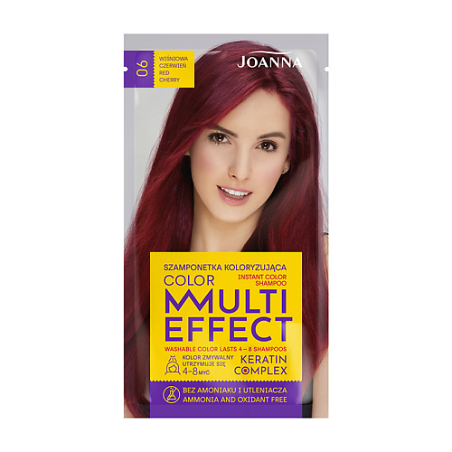 JOANNA Оттеночный шампунь для волос MULTI EFFECT COLOR 35.0, Оттеночный шампунь для волос MULTI EFFECT COLOR
JOANNA Оттеночный шампунь для волос MULTI EFFECT COLOR 35.0, Оттеночный шампунь для волос MULTI EFFECT COLOR