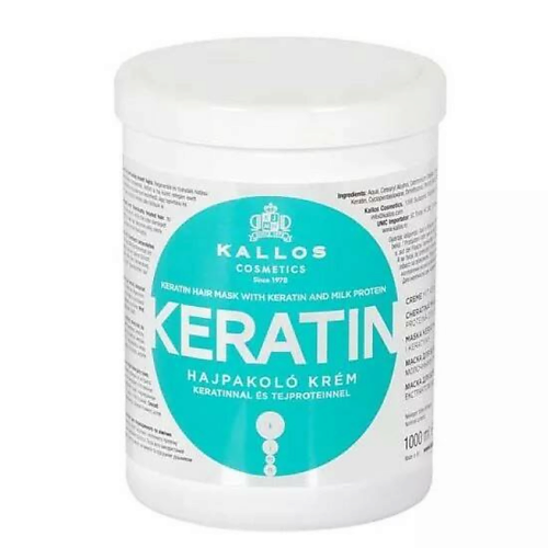 KALLOS COSMETICS Маска для волос с кератином для сухих и поврежденных волос KERATIN 1000.0, Маска для волос с кератином для сухих и поврежденных волос KERATIN
KALLOS COSMETICS Маска для волос с кератином для сухих и поврежденных волос KERATIN 1000.0, Маска для волос с кератином для сухих и поврежденных волос KERATIN