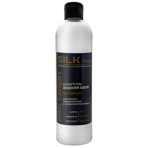 ЭКСКЛЮЗИВКОСМЕТИК Шампунь для волос "Жидкий шелк" линии SILK FLUID HAIR EXPERT 500, Шампунь для волос "Жидкий шелк" линии SILK FLUID HAIR EXPERT
ЭКСКЛЮЗИВКОСМЕТИК Шампунь для волос "Жидкий шелк" линии SILK FLUID HAIR EXPERT 500, Шампунь для волос "Жидкий шелк" линии SILK FLUID HAIR EXPERT