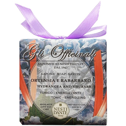 NESTI DANTE Мыло Gli Officinali Hydrangea & Rhubarb, Мыло Gli Officinali Hydrangea & Rhubarb
NESTI DANTE Мыло Gli Officinali Hydrangea & Rhubarb, Мыло Gli Officinali Hydrangea & Rhubarb