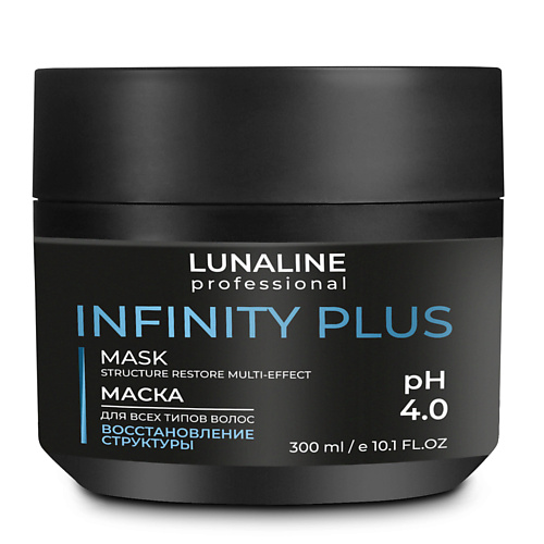 LUNALINE Питательная маска для всех типов волос, блеск и сияние каждый день 300.0, Питательная маска для всех типов волос, блеск и сияние каждый день
LUNALINE Питательная маска для всех типов волос, блеск и сияние каждый день 300.0, Питательная маска для всех типов волос, блеск и сияние каждый день