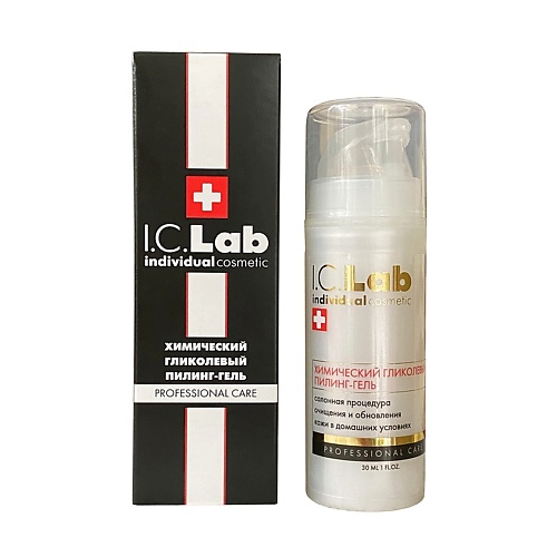 I.C.LAB Химический гликолевый пилинг гель с фруктовыми АНА-кислотами Professional care 30.0, Химический гликолевый пилинг гель с фруктовыми АНА-кислотами Professional care
I.C.LAB Химический гликолевый пилинг гель с фруктовыми АНА-кислотами Professional care 30.0, Химический гликолевый пилинг гель с фруктовыми АНА-кислотами Professional care