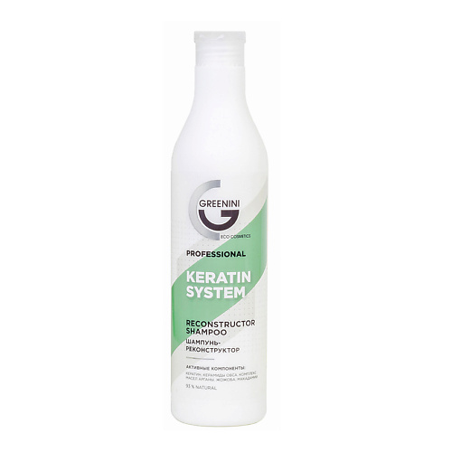 GREENINI PROFESSIONAL Шампунь-реконструктор кератиновое восстановление с маслом органы и жожоба 500.0, PROFESSIONAL Шампунь-реконструктор кератиновое восстановление с маслом органы и жожоба
GREENINI PROFESSIONAL Шампунь-реконструктор кератиновое восстановление с маслом органы и жожоба 500.0, PROFESSIONAL Шампунь-реконструктор кератиновое восстановление с маслом органы и жожоба