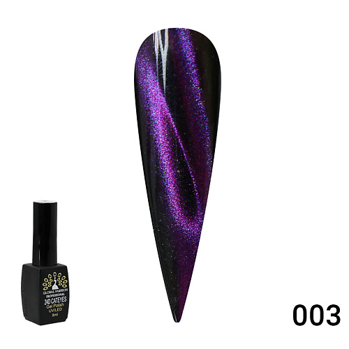 GLOBAL FASHION Гель лак кошачий глаз 24D Galactic 01, Гель лак кошачий глаз 24D Galactic 01
GLOBAL FASHION Гель лак кошачий глаз 24D Galactic 01, Гель лак кошачий глаз 24D Galactic 01