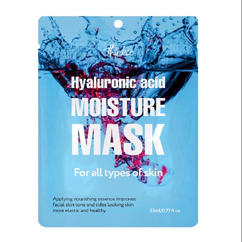 THINKCO Маска-салфетка для лица с гиалуроновой кислотой, HYALURONIC ACID MOISTURE MASK 23.0, Маска-салфетка для лица с гиалуроновой кислотой, HYALURONIC ACID MOISTURE MASK
THINKCO Маска-салфетка для лица с гиалуроновой кислотой, HYALURONIC ACID MOISTURE MASK 23.0, Маска-салфетка для лица с гиалуроновой кислотой, HYALURONIC ACID MOISTURE MASK