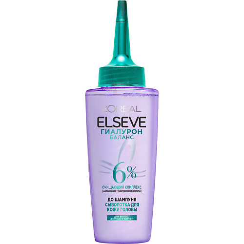 ELSEVE L'ORÉAL PARIS Сыворотка для кожи головы до шампуня "Гиалурон Баланс" Elseve, L'ORÉAL PARIS Сыворотка для кожи головы до шампуня "Гиалурон Баланс" Elseve
ELSEVE L'ORÉAL PARIS Сыворотка для кожи головы до шампуня "Гиалурон Баланс" Elseve, L'ORÉAL PARIS Сыворотка для кожи головы до шампуня "Гиалурон Баланс" Elseve