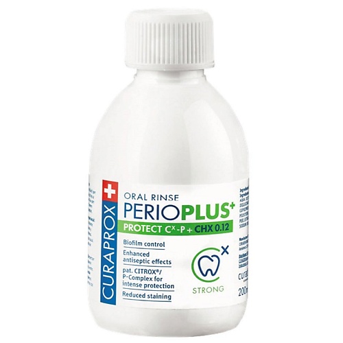 CURAPROX Жидкость - ополаскиватель Perio Plus Protect, с хлоргексидином 0,12% 200, Жидкость - ополаскиватель Perio Plus Protect, с хлоргексидином 0,12%
CURAPROX Жидкость - ополаскиватель Perio Plus Protect, с хлоргексидином 0,12% 200, Жидкость - ополаскиватель Perio Plus Protect, с хлоргексидином 0,12%