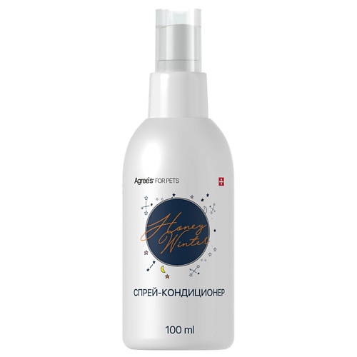 AGREE'S FOR PETS Спрей для шерсти HONEY WINTER, ANTISTATIC SPRAY, антистатик с маслом жожоба 100.0, Спрей для шерсти HONEY WINTER, ANTISTATIC SPRAY, антистатик с маслом жожоба
AGREE'S FOR PETS Спрей для шерсти HONEY WINTER, ANTISTATIC SPRAY, антистатик с маслом жожоба 100.0, Спрей для шерсти HONEY WINTER, ANTISTATIC SPRAY, антистатик с маслом жожоба