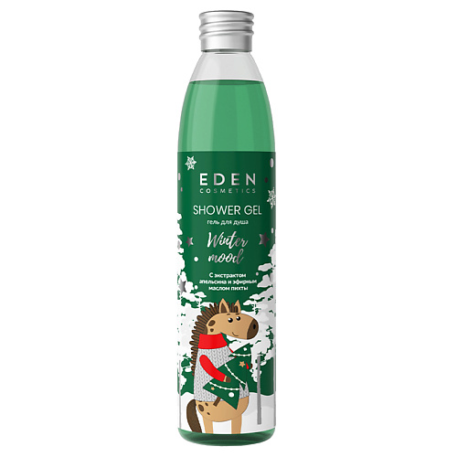 EDEN Winter mood Гель для душа с экстрактом апельсина и эфирным маслом пихты 320.0, Winter mood Гель для душа с экстрактом апельсина и эфирным маслом пихты
EDEN Winter mood Гель для душа с экстрактом апельсина и эфирным маслом пихты 320.0, Winter mood Гель для душа с экстрактом апельсина и эфирным маслом пихты