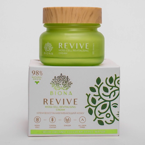BIONA REVIVE MOSS CELL REVITALISING CREAM Крем для лица восстанавливающий кожу 50.0, REVIVE MOSS CELL REVITALISING CREAM Крем для лица восстанавливающий кожу
BIONA REVIVE MOSS CELL REVITALISING CREAM Крем для лица восстанавливающий кожу 50.0, REVIVE MOSS CELL REVITALISING CREAM Крем для лица восстанавливающий кожу