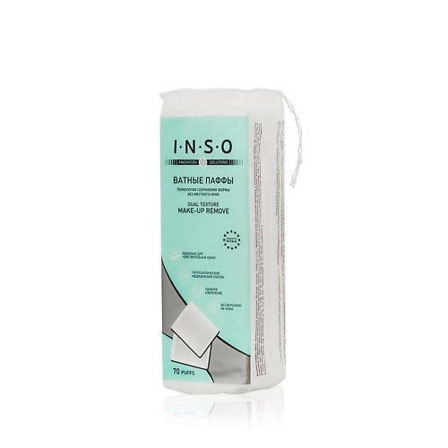 INSO Ватные диски для снятия макияжа MAKE-UP REMOVE 70, Ватные диски для снятия макияжа MAKE-UP REMOVE
INSO Ватные диски для снятия макияжа MAKE-UP REMOVE 70, Ватные диски для снятия макияжа MAKE-UP REMOVE