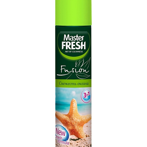 MASTER FRESH Освежитель воздуха "Свежесть океана" 300.0, Освежитель воздуха "Свежесть океана"
MASTER FRESH Освежитель воздуха "Свежесть океана" 300.0, Освежитель воздуха "Свежесть океана"