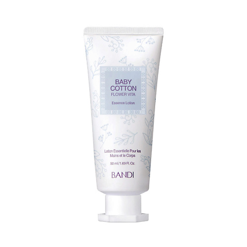 BANDI Лосьон для рук Нежность хлопка FLOWER VITA BABY COTTON 50.0, Лосьон для рук Нежность хлопка FLOWER VITA BABY COTTON
BANDI Лосьон для рук Нежность хлопка FLOWER VITA BABY COTTON 50.0, Лосьон для рук Нежность хлопка FLOWER VITA BABY COTTON