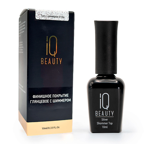 IQ BEAUTY Финишное покрытие глянцевое с шиммером 10, Финишное покрытие глянцевое с шиммером
IQ BEAUTY Финишное покрытие глянцевое с шиммером 10, Финишное покрытие глянцевое с шиммером