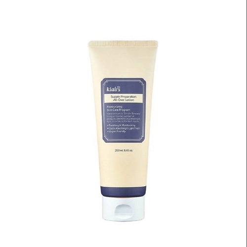 DEAR, KLAIRS Увлажняющий лосьон для лица и тела Supple Preparation All Over Lotion 250.0, Увлажняющий лосьон для лица и тела Supple Preparation All Over Lotion
DEAR, KLAIRS Увлажняющий лосьон для лица и тела Supple Preparation All Over Lotion 250.0, Увлажняющий лосьон для лица и тела Supple Preparation All Over Lotion
