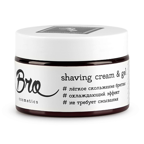 BROCOSMETICS Крем-гель для бритья с охлаждающим эффектом Легкое скольжение 120.0, Крем-гель для бритья с охлаждающим эффектом Легкое скольжение
BROCOSMETICS Крем-гель для бритья с охлаждающим эффектом Легкое скольжение 120.0, Крем-гель для бритья с охлаждающим эффектом Легкое скольжение