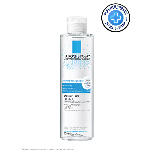 LA ROCHE-POSAY Мицеллярная вода для чувствительной кожи лица и глаз Ultra, Мицеллярная вода для чувствительной кожи лица и глаз Ultra
LA ROCHE-POSAY Мицеллярная вода для чувствительной кожи лица и глаз Ultra, Мицеллярная вода для чувствительной кожи лица и глаз Ultra