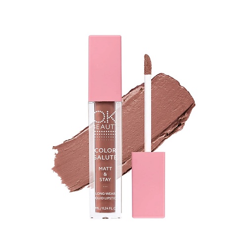 OK BEAUTY Матовая стойкая жидкая губная помада COLOR SALUTE MATT & STAY, Матовая стойкая жидкая губная помада COLOR SALUTE MATT & STAY
OK BEAUTY Матовая стойкая жидкая губная помада COLOR SALUTE MATT & STAY, Матовая стойкая жидкая губная помада COLOR SALUTE MATT & STAY