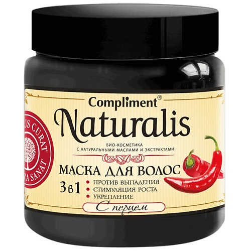 COMPLIMENT Маска для волос 3в1 с перцем Naturalis против выпадения, стимуляция роста и укрепление 500, Маска для волос 3в1 с перцем Naturalis против выпадения, стимуляция роста и укрепление
COMPLIMENT Маска для волос 3в1 с перцем Naturalis против выпадения, стимуляция роста и укрепление 500, Маска для волос 3в1 с перцем Naturalis против выпадения, стимуляция роста и укрепление