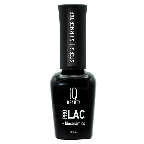 IQ BEAUTY Финишное покрытие для лака с шиммером глянцевое Shimmer top PROLAC+bioceramics 12.5, Финишное покрытие для лака с шиммером глянцевое Shimmer top PROLAC+bioceramics
IQ BEAUTY Финишное покрытие для лака с шиммером глянцевое Shimmer top PROLAC+bioceramics 12.5, Финишное покрытие для лака с шиммером глянцевое Shimmer top PROLAC+bioceramics