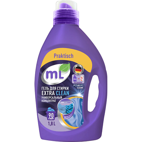 MEINE LIEBE Гель для стирки цветного и белого белья EXTRA CLEAN, универсальный концентрат 1800, Гель для стирки цветного и белого белья EXTRA CLEAN, универсальный концентрат
MEINE LIEBE Гель для стирки цветного и белого белья EXTRA CLEAN, универсальный концентрат 1800, Гель для стирки цветного и белого белья EXTRA CLEAN, универсальный концентрат