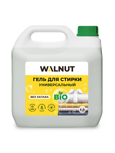 WALNUT Гель для стирки белого, цветного, детского белья "Без запаха" 3000.0, Гель для стирки белого, цветного, детского белья "Без запаха"
WALNUT Гель для стирки белого, цветного, детского белья "Без запаха" 3000.0, Гель для стирки белого, цветного, детского белья "Без запаха"