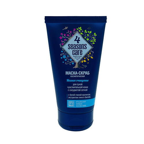 ЦАРСТВО АРОМАТОВ Маска-скраб с глиной-каолином 4 Seasons Care 140.0, Маска-скраб с глиной-каолином 4 Seasons Care
ЦАРСТВО АРОМАТОВ Маска-скраб с глиной-каолином 4 Seasons Care 140.0, Маска-скраб с глиной-каолином 4 Seasons Care