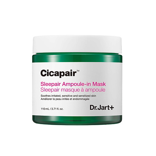 DR. JART+ Ночная восстанавливающая маска Cicapair, Ночная восстанавливающая маска Cicapair
DR. JART+ Ночная восстанавливающая маска Cicapair, Ночная восстанавливающая маска Cicapair