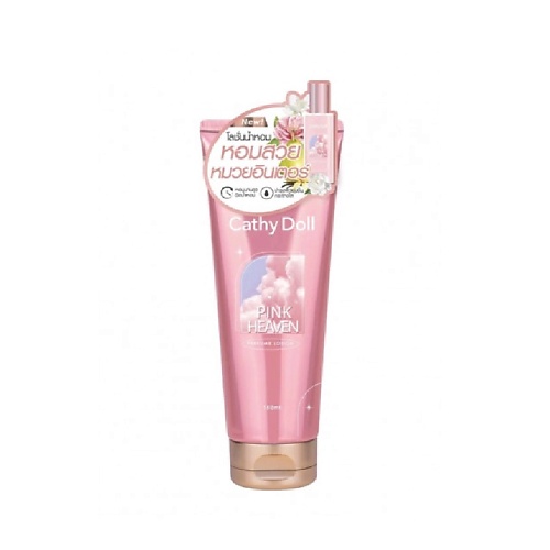 CATHY DOLL Лосьон для тела парфюмированный Pink Heaven, Лосьон для тела парфюмированный Pink Heaven
CATHY DOLL Лосьон для тела парфюмированный Pink Heaven, Лосьон для тела парфюмированный Pink Heaven