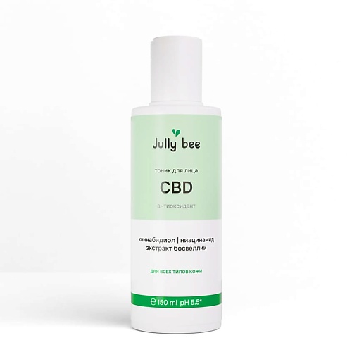 JULLY BEE Тоник для лица c CBD, ниацинамидом и экстрактом босвеллии для чувствительной кожи, склонной к воспалениям, покраснениям и раздражениям, Тоник для лица c CBD, ниацинамидом и экстрактом босвеллии для чувствительной кожи, склонной к воспалениям, по
JULLY BEE Тоник для лица c CBD, ниацинамидом и экстрактом босвеллии для чувствительной кожи, склонной к воспалениям, покраснениям и раздражениям, Тоник для лица c CBD, ниацинамидом и экстрактом босвеллии для чувствительной кожи, склонной к воспалениям, по