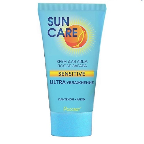 SUN CARE Кpем для лица после загаpа увлажняющий с экстрактом алоэ и пантенолом 50.0, Кpем для лица после загаpа увлажняющий с экстрактом алоэ и пантенолом
SUN CARE Кpем для лица после загаpа увлажняющий с экстрактом алоэ и пантенолом 50.0, Кpем для лица после загаpа увлажняющий с экстрактом алоэ и пантенолом