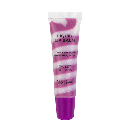 ЛЭТУАЛЬ Увлажняющий бальзам для губ Liquid Lip Balm Swirl, Увлажняющий бальзам для губ Liquid Lip Balm Swirl
ЛЭТУАЛЬ Увлажняющий бальзам для губ Liquid Lip Balm Swirl, Увлажняющий бальзам для губ Liquid Lip Balm Swirl