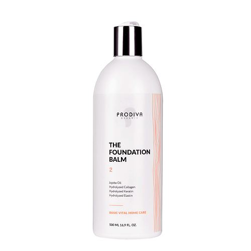 PRODIVA Бальзам базовый для волос THE FOUNDATION, Бальзам базовый для волос THE FOUNDATION
PRODIVA Бальзам базовый для волос THE FOUNDATION, Бальзам базовый для волос THE FOUNDATION