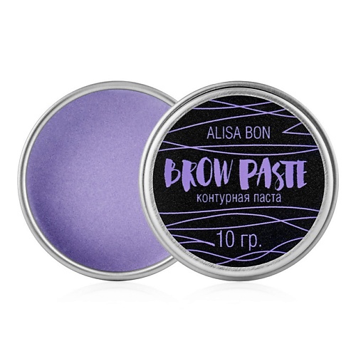 ALISA BON Контурная паста для бровей"BROW PASTE" фиолетовая, Контурная паста для бровей"BROW PASTE" фиолетовая
ALISA BON Контурная паста для бровей"BROW PASTE" фиолетовая, Контурная паста для бровей"BROW PASTE" фиолетовая