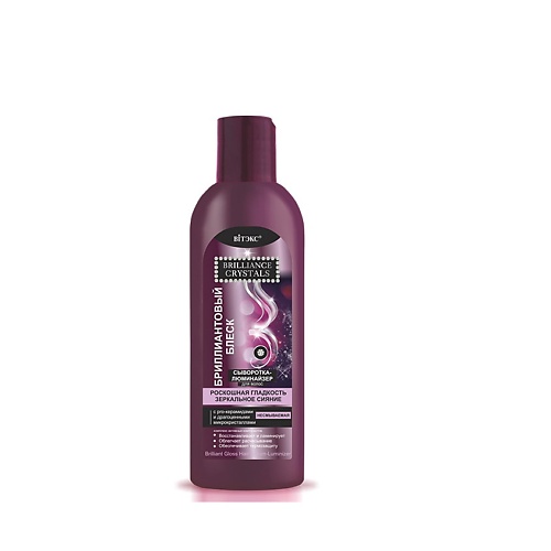 ВИТЭКС сыворотка для ухода за волосами Brilliance Crystals 200.0, сыворотка для ухода за волосами Brilliance Crystals
ВИТЭКС сыворотка для ухода за волосами Brilliance Crystals 200.0, сыворотка для ухода за волосами Brilliance Crystals