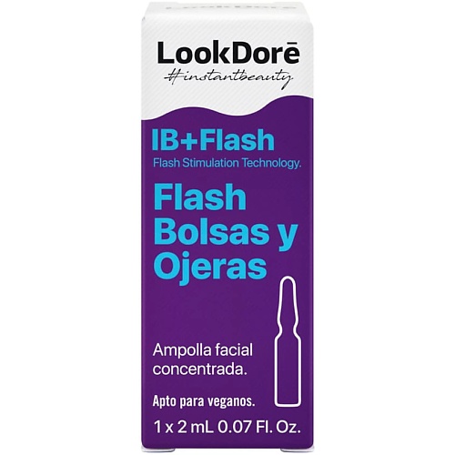 LOOK DORE Сыворотка в ампулах для контура век IB+FLASH EYES 2, Сыворотка в ампулах для контура век IB+FLASH EYES
LOOK DORE Сыворотка в ампулах для контура век IB+FLASH EYES 2, Сыворотка в ампулах для контура век IB+FLASH EYES