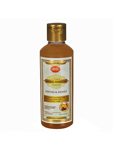 KHADI Шампунь для роста волос Хна, Амла и Мед 210, Шампунь для роста волос Хна, Амла и Мед
KHADI Шампунь для роста волос Хна, Амла и Мед 210, Шампунь для роста волос Хна, Амла и Мед