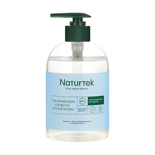 NATURTEK ЭКО Концентрированный гель для мытья детской посуды, овощей и фруктов 400.0, ЭКО Концентрированный гель для мытья детской посуды, овощей и фруктов
NATURTEK ЭКО Концентрированный гель для мытья детской посуды, овощей и фруктов 400.0, ЭКО Концентрированный гель для мытья детской посуды, овощей и фруктов