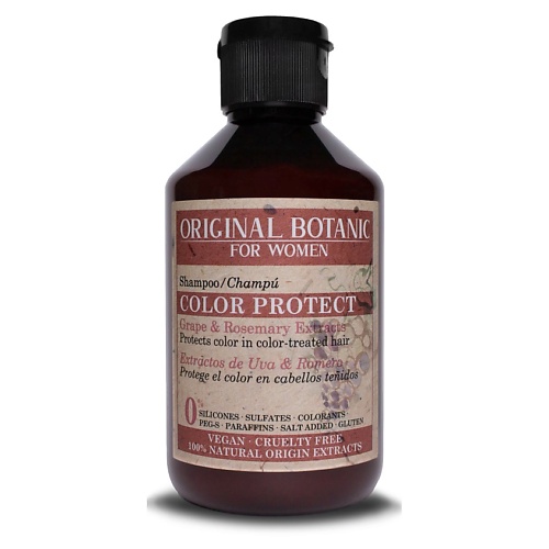 ORIGINAL BOTANIC Шампунь для окрашенных волос Защита Цвета Color Protect Shampoo, Шампунь для окрашенных волос Защита Цвета Color Protect Shampoo
ORIGINAL BOTANIC Шампунь для окрашенных волос Защита Цвета Color Protect Shampoo, Шампунь для окрашенных волос Защита Цвета Color Protect Shampoo