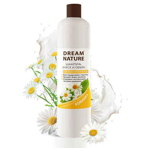 DREAM NATURE Шампунь блеск и объем для всех типов волос "Ромашка" 400.0, Шампунь блеск и объем для всех типов волос "Ромашка"
DREAM NATURE Шампунь блеск и объем для всех типов волос "Ромашка" 400.0, Шампунь блеск и объем для всех типов волос "Ромашка"