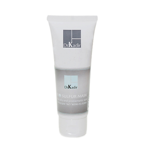 DR. KADIR Маска Био-Сера для проблемной кожи - Bio-Sulfur Mask For Problematic Skin 75.0, Маска Био-Сера для проблемной кожи - Bio-Sulfur Mask For Problematic Skin
DR. KADIR Маска Био-Сера для проблемной кожи - Bio-Sulfur Mask For Problematic Skin 75.0, Маска Био-Сера для проблемной кожи - Bio-Sulfur Mask For Problematic Skin