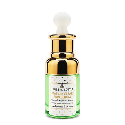 TRUST THE BOTTLE Крем-сыворотка для лица Mat & Clear Skin Serum 30.0, Крем-сыворотка для лица Mat & Clear Skin Serum
TRUST THE BOTTLE Крем-сыворотка для лица Mat & Clear Skin Serum 30.0, Крем-сыворотка для лица Mat & Clear Skin Serum
